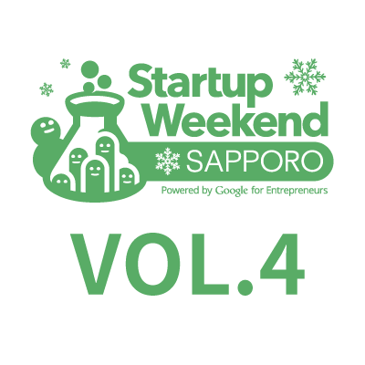 sw_sapporo_vol4_icon