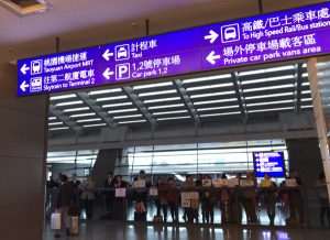 taoyuan_airport_mrt1