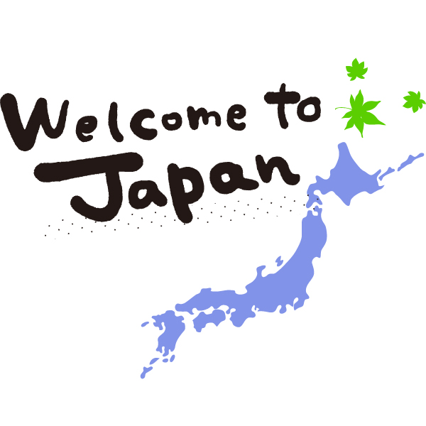 Welcome to Japan Momiji in early summer