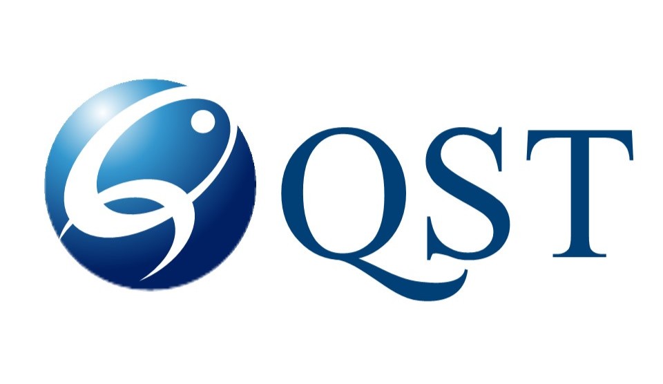 国立研究開発法人量子科学技術研究開発機構（QST）